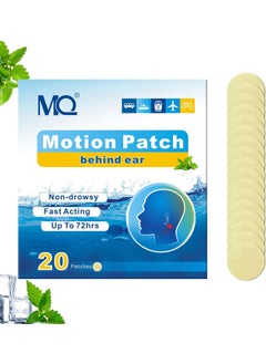 MQ MQ 20ct Motion Sickness Patches, Light Color, Sea Sickness Patches Non Drowsy & Waterproof, Cruise Ship Travel Essentials, Fast Acting & Long Lasting 72H 