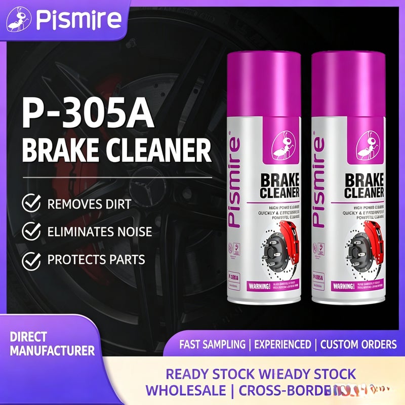 Pismire Brake Cleaner Spray - 450ml & 650ml - Image 1