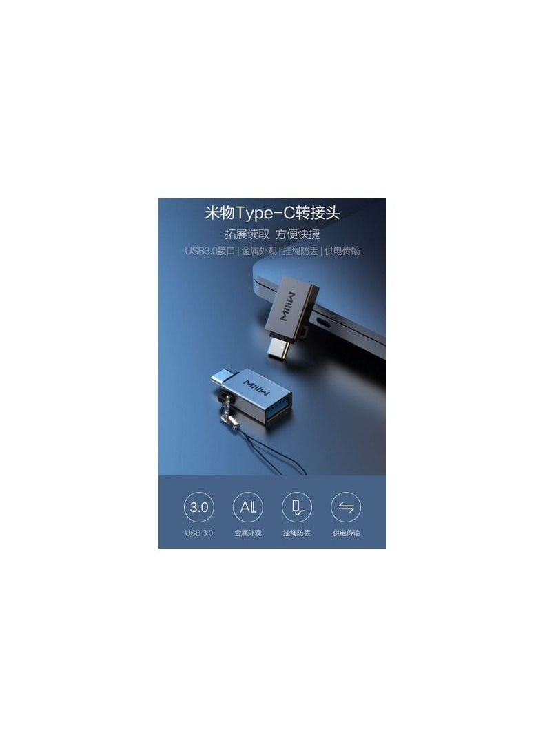 ACE - MIIIW Type-C Adapter MWCMA03 USB 3.0 OTG Adapter Type C Male To USB Female Converter - Image 1