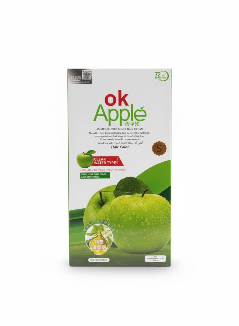 Apple Ammonia Free Black Hair Color Cream 1000ml