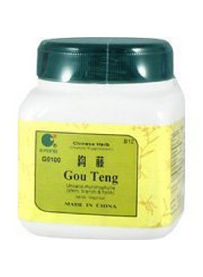 Gou Teng - Uncaria Rhynchophylla stem, Branch & Hook, 100 Grams,(E-Fong)