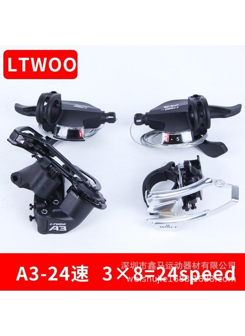 1 x 5 pcs LTWOO A3 8/24-Speed MTB Derailleur Set Right hand 8 speed