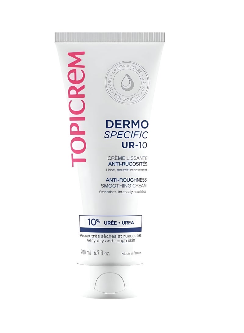 توبي كريم توبيكريم كريم تنعيم مضاد للخشونة Ur-10، 200 مل - Image 1