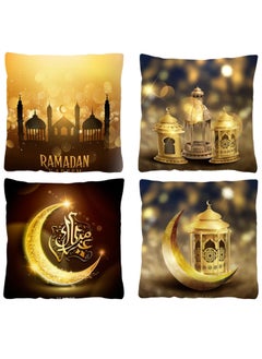 VUCATIN 4PCS Linen Ramadan Mubarak Pillow Covers 18x18" Light Moon Stars Ramadan Cushion Cover Zipper Throw Pillow Covers for Couch Sofa Car Living Room Home Decor Pillowcase  - Image 1