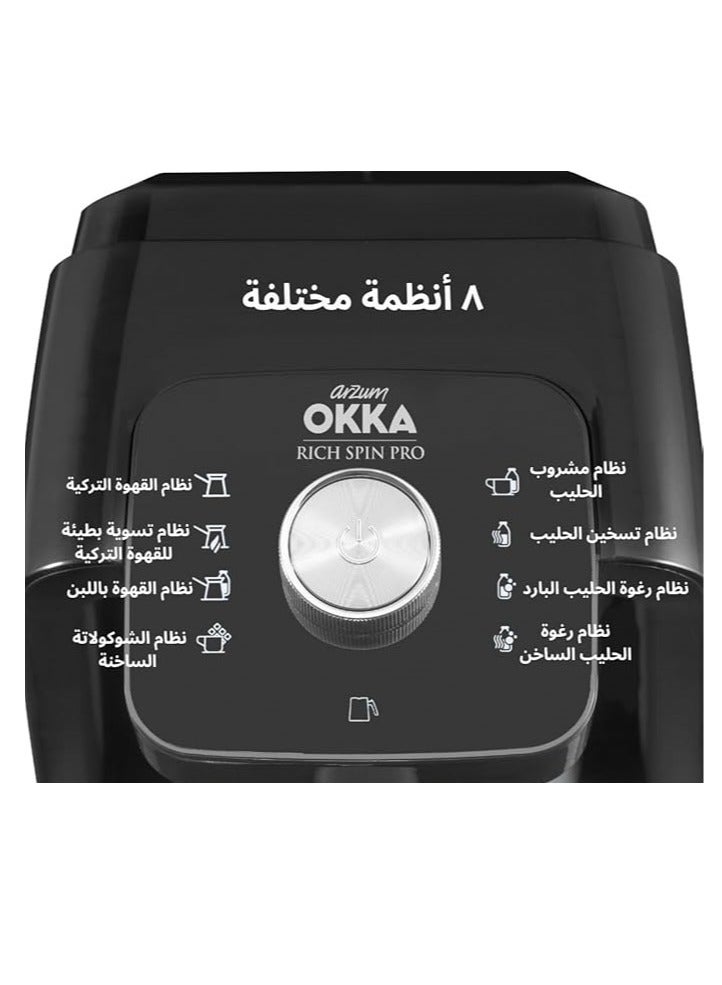 ارزوم اوكا ماكينة صنع قهوة تركي 5 أكواب 700 مل 8 برامج إعداد فضي Ok0026 K  - Image 3