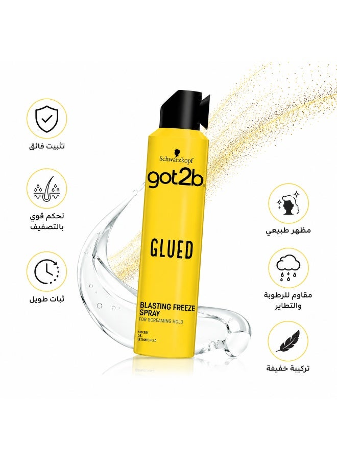Got2b Schwarzkopf Got2b Glued Blasting Freeze Hairspray (300ml) - Image 1