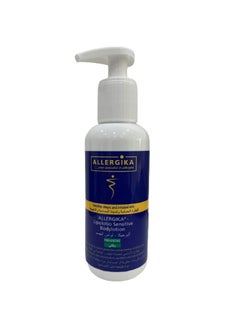 Allergika Lipolotio Sensitive Body Lotion 200ml 