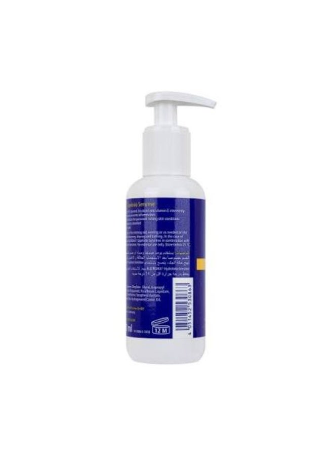 Allergika Lipolotio Sensitive Body Lotion 200ml - Image 3