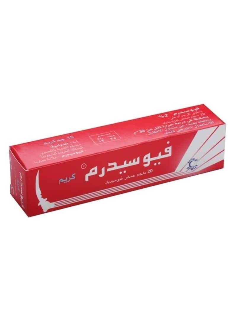 Fusinda Fusiderm Cream, 30 g  - Image 1