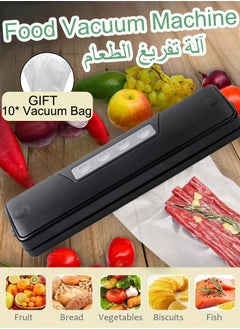 أسود 1