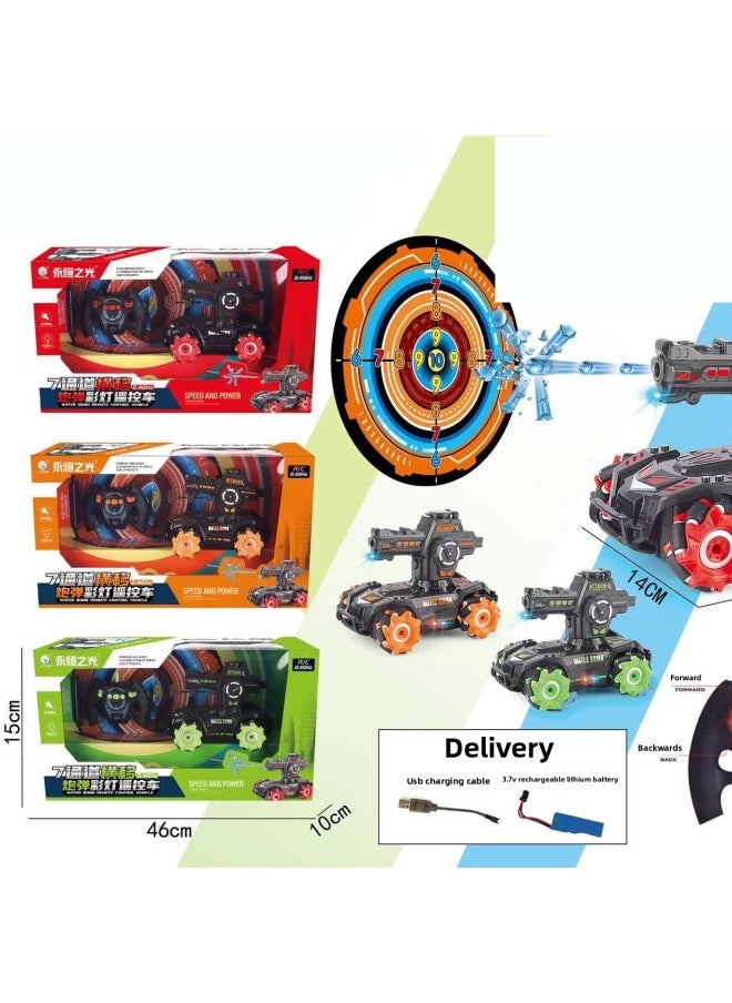 Generic - Children's Play House Light Firing Shells Toy Car JT3577 Parent-child Interactive Remote Control Model Car Wholesale-Color:JT3581-Proportion:A Single Model Must Be Shipped In Multiples Of 18 Boxes. - Image 1