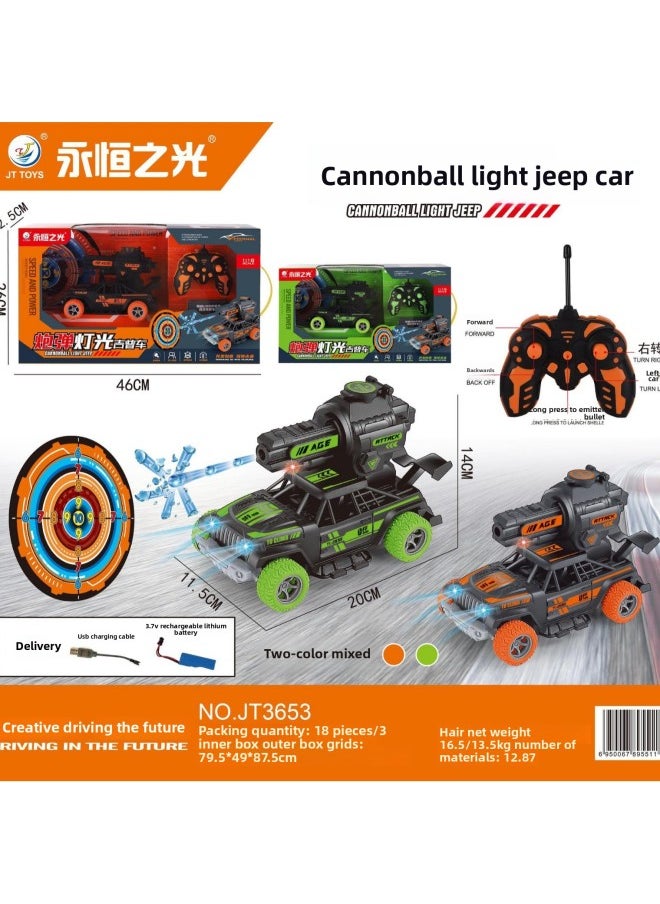 Generic - Children's Play House Light Firing Shells Toy Car JT3577 Parent-child Interactive Remote Control Model Car Wholesale-Color:JT3581-Proportion:A Single Model Must Be Shipped In Multiples Of 18 Boxes. - Image 1