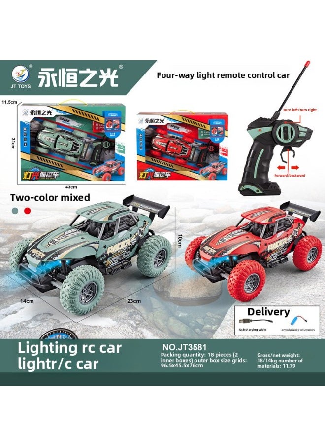 Generic - Children's Play House Light Firing Shells Toy Car JT3577 Parent-child Interactive Remote Control Model Car Wholesale-Color:JT3581-Proportion:A Single Model Must Be Shipped In Multiples Of 18 Boxes. - Image 1