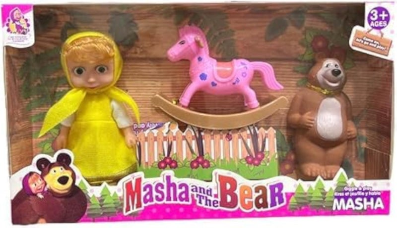 نيكست دمية والدب والحصان (اللون: أصفر)