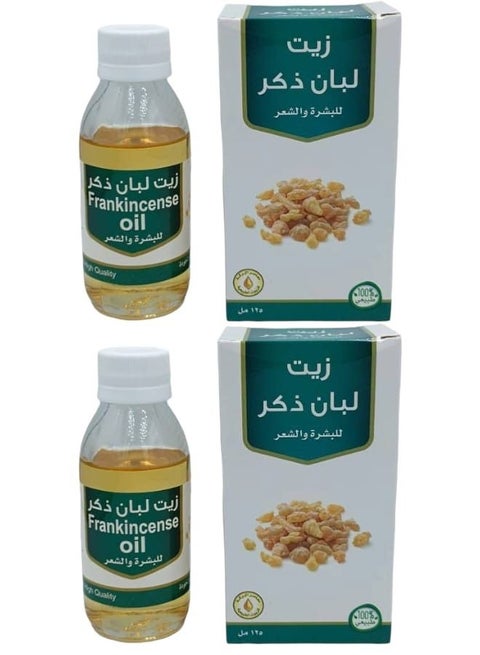 Male Frankincense Oil For Skin And Hair, Two Pieces Of 125 ml