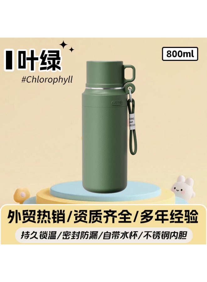 Multifunctional Stainless Steel Business Stew Tea Cup Double-layer Portable Thermos Cup Men's Outdoor Sports Cup