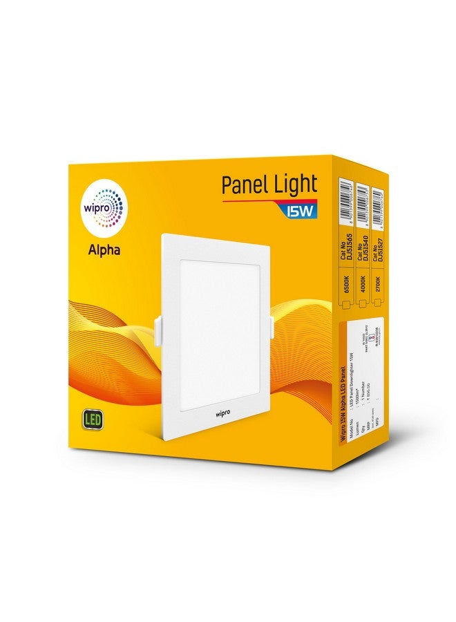 wipro Metal Garnet 15W Square LED Alpha Panel | Cool Day White (6500K) | Recessed Down Light for False Ceiling | Cutout - 153Mm*153Mm | Pack of 1 - Image 2