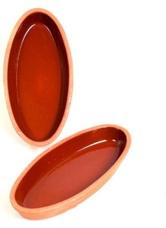 AVANOS Standard Earthenware Glazed 29 cm Oval Casserole Pan-2 Piece Brown Ceramic 2 