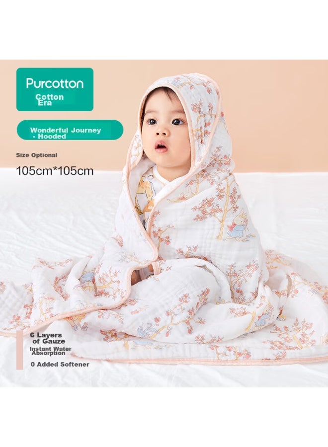 Purcotton Baby Bath Towel, Gauze Bath Towel, Pure Cotton Absorbent, Extra Large And Thick, Newborn Baby Blanket, Towel, 105*105cm - Image 4