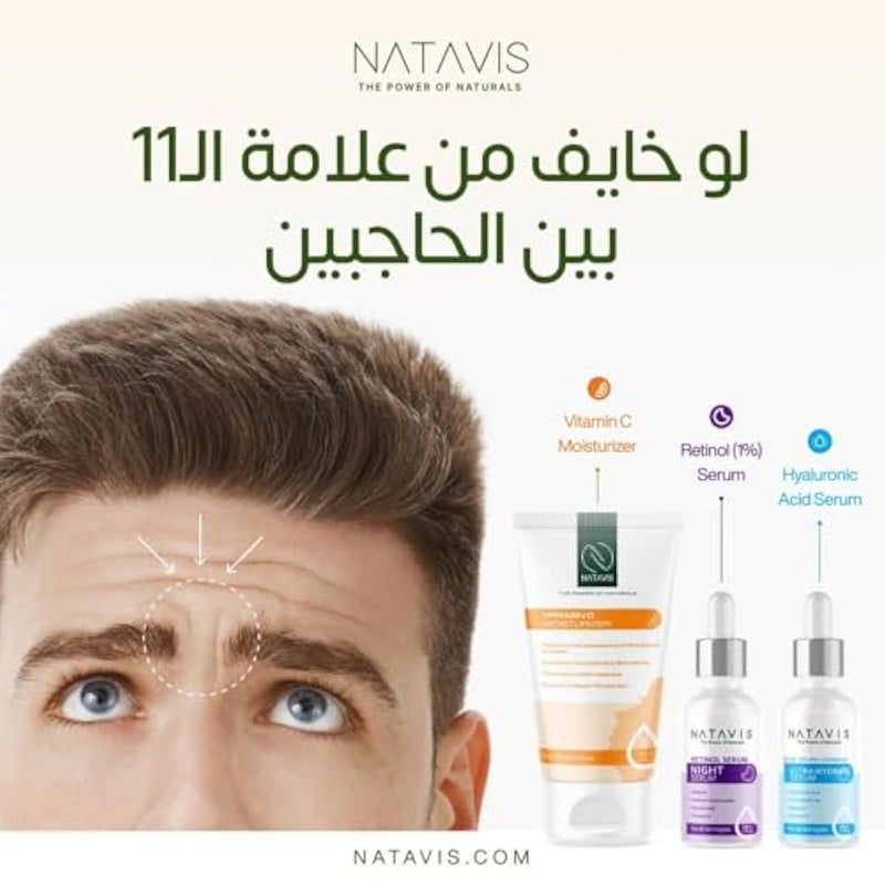 Natavis Retinol serum 30 ml + Ultra-hydrate serum 30 ml + Vitamin C Moisturizer 50 ml - Anti-Aging Skin care Routine - Hyaluronic Acid - Hydration - Reduction Fine Lines & Wrinkles - Image 2