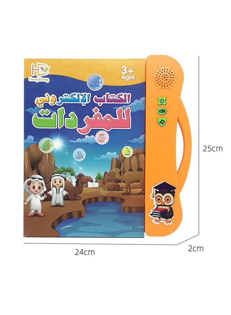 Arabic Educational Learning Book Early Development Learning Toy Best For Children - Image 2