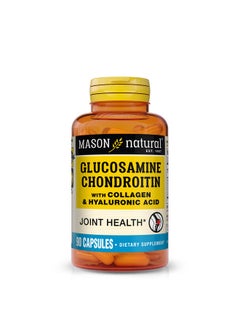 MASON NATURAL Glucosamine Chondroitin with Collagen & Hyaluronic Acid, 45-Day Supply Capsules for Normal Joint, Mobility, Flexibility, & Aging Support - pzsku/ZC084AE9979B25A270194Z/45/_/1740202078/a2a43d06-a2d9-49b0-898d-8286b8b69e1e