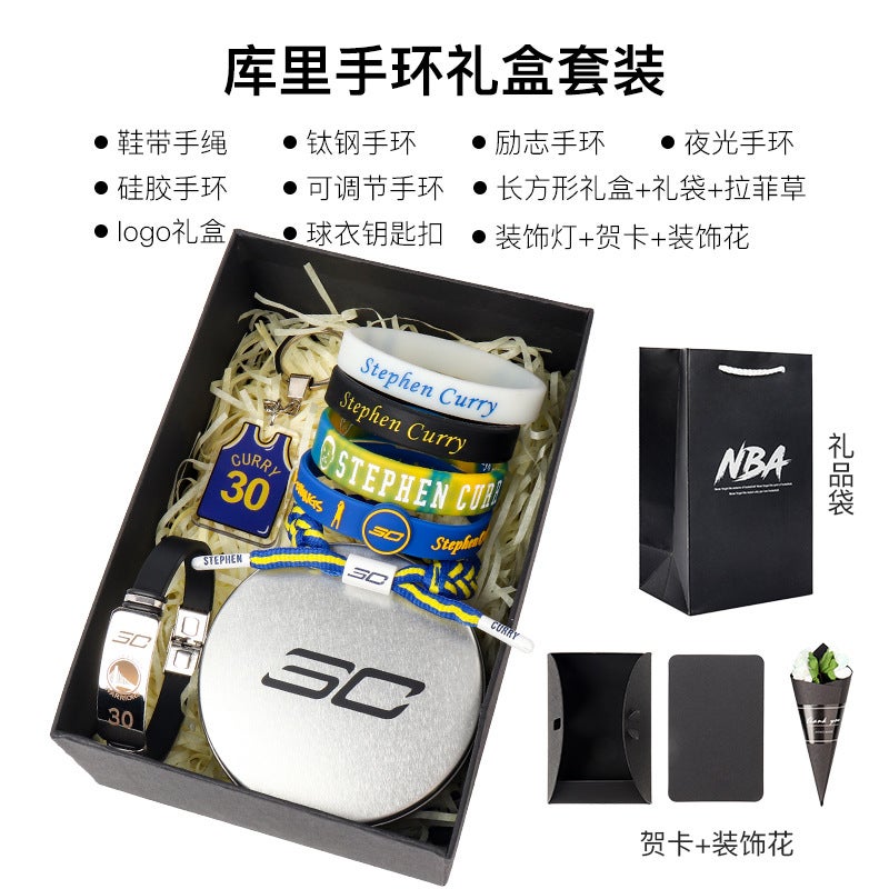 Generic Basketball bracelet Kobe James Owen Curry Harden luminous fans around birthday gifts to boys hand rope Curry bracelet gift box suit