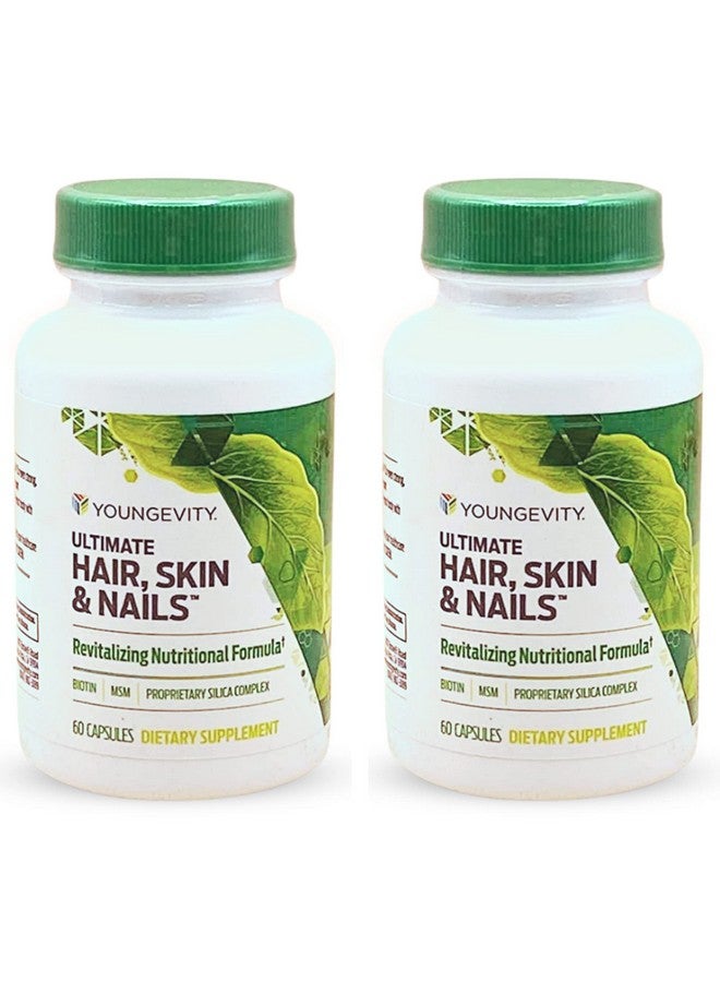 youngevity يونغيفيتي ألتيميت للشعر والبشرة والأظافر | 2000 ميكروغرام بيوتين + عوامل مساعدة أساسية | 9 فيتامينات/معادن، ببا، سيليكا، MSM، B-6 | (عبوة من 2) - Image 1