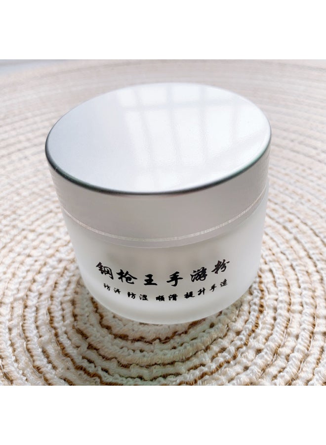 Five Killer Travel Powder Sweat-proof Chicken Eating Artifact King Walking Rocker Mobile Phone Game Handle Sweat-proof Finger Set Walking Hand-Product Color:Smooth Hand Speed Powder Tall Bottle - Image 3