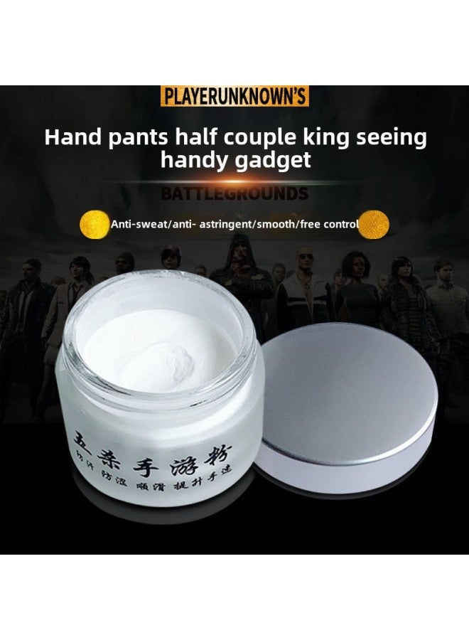 Five Killer Travel Powder Sweat-proof Chicken Eating Artifact King Walking Rocker Mobile Phone Game Handle Sweat-proof Finger Set Walking Hand-Product Color:Smooth Hand Speed Powder Tall Bottle - Image 4