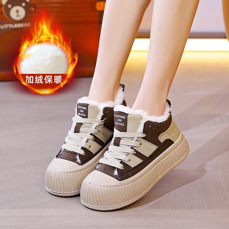 Unisex Casual Sneaker Shoes - Image 3