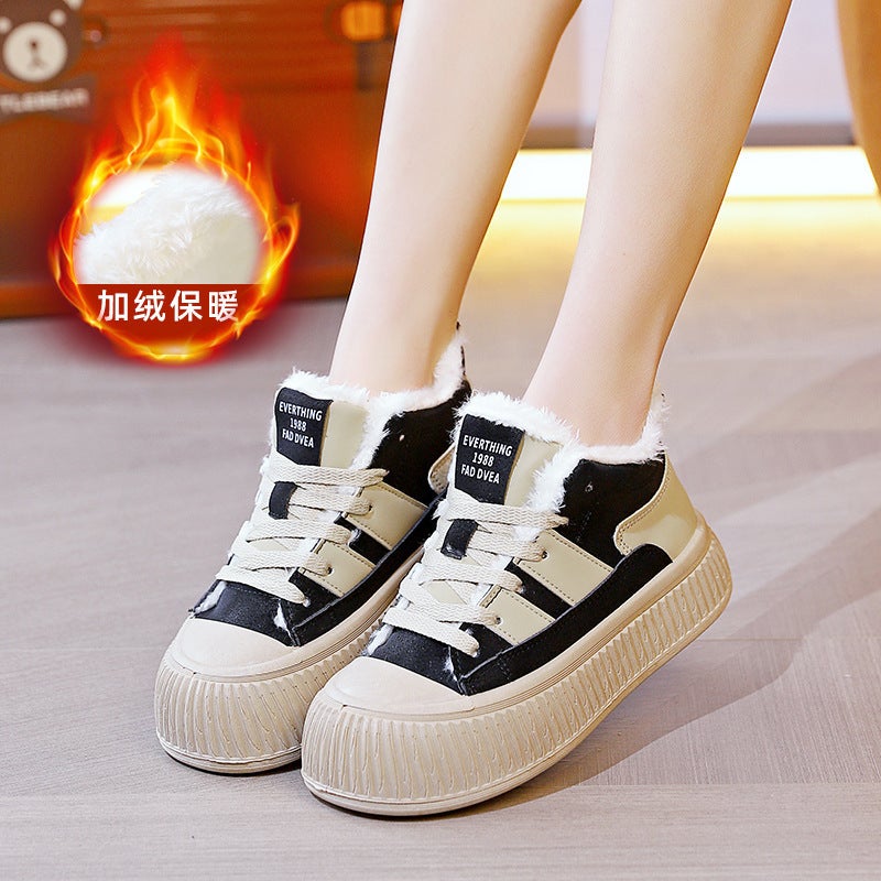Unisex Casual Sneaker Shoes - Image 1
