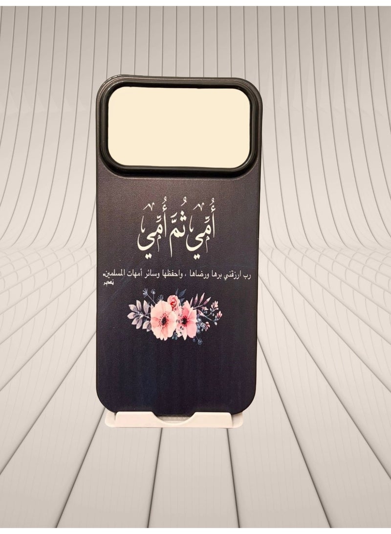جراب أسود لهاتف آيفون ١٧ برو ماكس، بتصميم زهري وكتابة عربية ، هدية مثالية للأم. مصنوع من الجلد الصناعي. مقاوم للصدمات. يحمي عدسة الكاميرا. - Image 3