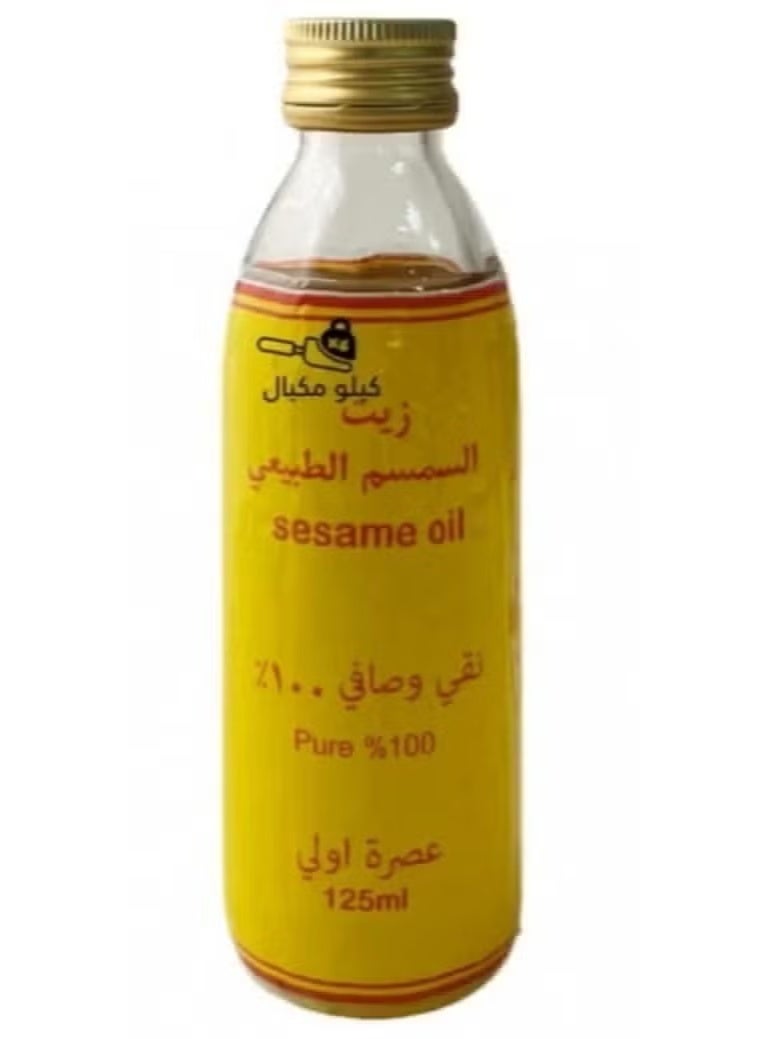 زيت السمسم الطبيعي 125 مل