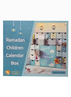 HilalFul Themed Ramadan Countdown Calendar Box - English | Cardboard Made | 30 Drawers | Fill Pocket with Toys, Treats | For Kids, Children Above Age 3+ Years | Reusable & Eco-friendly