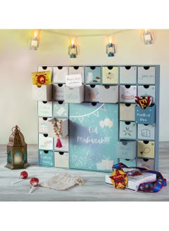 Hilalful HilalFul Themed Ramadan Countdown Calendar Box - English | Cardboard Made | 30 Drawers | Fill Pocket with Toys, Treats | For Kids, Children Above Age 3+ Years | Reusable & Eco-friendly  - Image 2