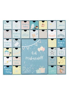 Hilalful HilalFul Themed Ramadan Countdown Calendar Box - English | Cardboard Made | 30 Drawers | Fill Pocket with Toys, Treats | For Kids, Children Above Age 3+ Years | Reusable & Eco-friendly  - Image 3