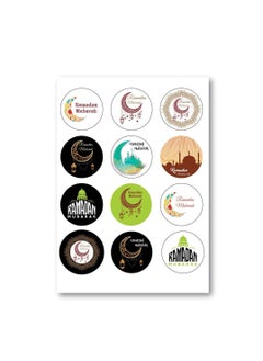 PRINTSHOP4ME Ramadan Mubarak Vinyl Stickers for Gift Wrapping Mixed  - Image 2