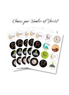 PRINTSHOP4ME Ramadan Mubarak Vinyl Stickers for Gift Wrapping Mixed  - Image 3