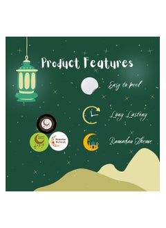 PRINTSHOP4ME Ramadan Mubarak Vinyl Stickers for Gift Wrapping Mixed  - Image 5