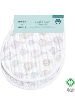 aden + anais aden + anais 100% Organic Cotton Muslin Burpy Bib – Multi-Use, Absorbent 4-Layer Burp Cloth & Full-Coverage Snap-Closure Baby Bib, Lap-Shoulder Drool Cloth, 22.5” X 11”, 2-Pack, Above The Clouds  - Image 3