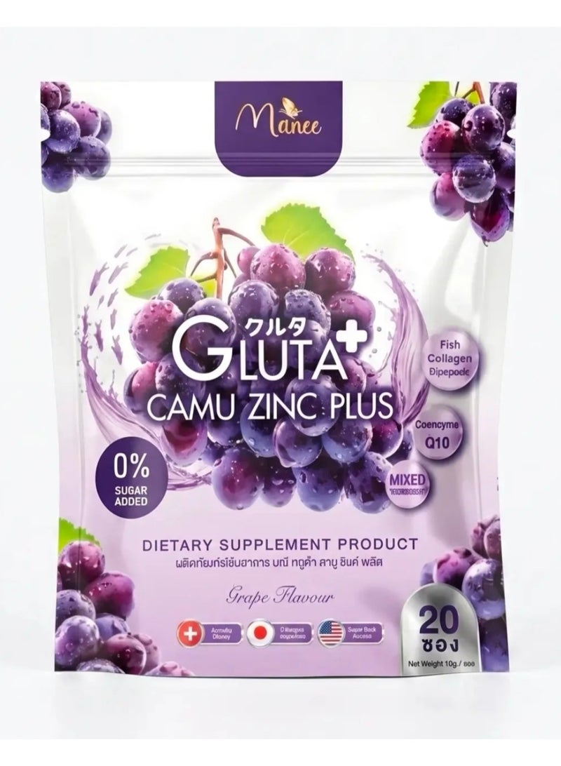 Manee Gluta Camu Zinc Plus – Grape Flavor Dietary Supplement for Skin Glow & Immunity (20 Sachets) - Image 1