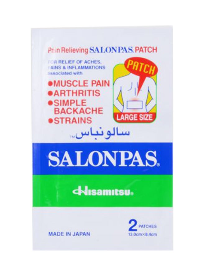 هيساميتسو سالونباس رقعة 25×2 كبيرة