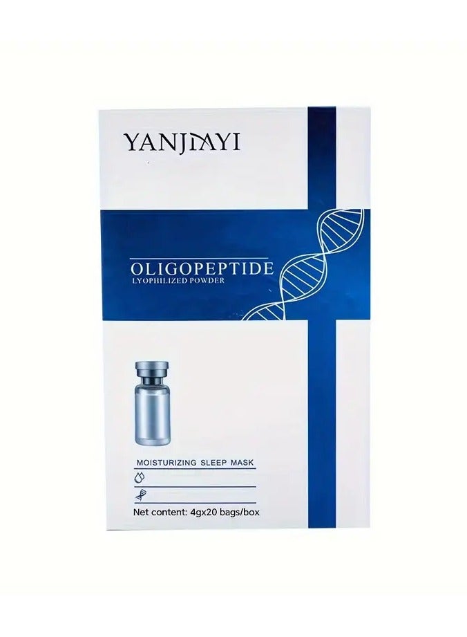 يانجاياي قناع النوم المرطب المصنوع من مسحوق أوليجوبيبتيد المجفف بالتجميد - Image 1