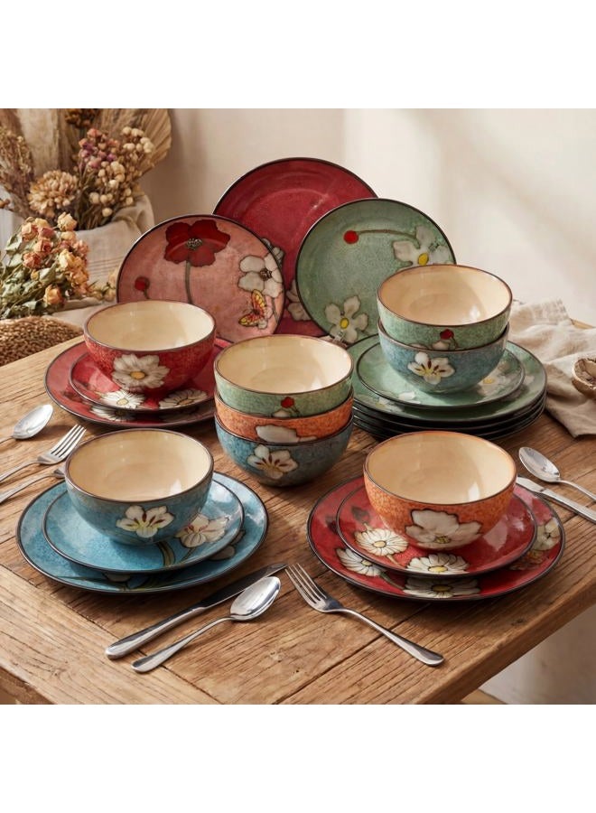 Maxdot 12 Pcs Ceramic Dinnerware Set: 4 Ceramic Dinner Plates, 4 Porcelain Bowls and 4 Floral Coffee Mugs(Including Cutlery), Glazing Process Gift Set for Kitchen Cafe, Dishwasher Microwave Safe - Image 1