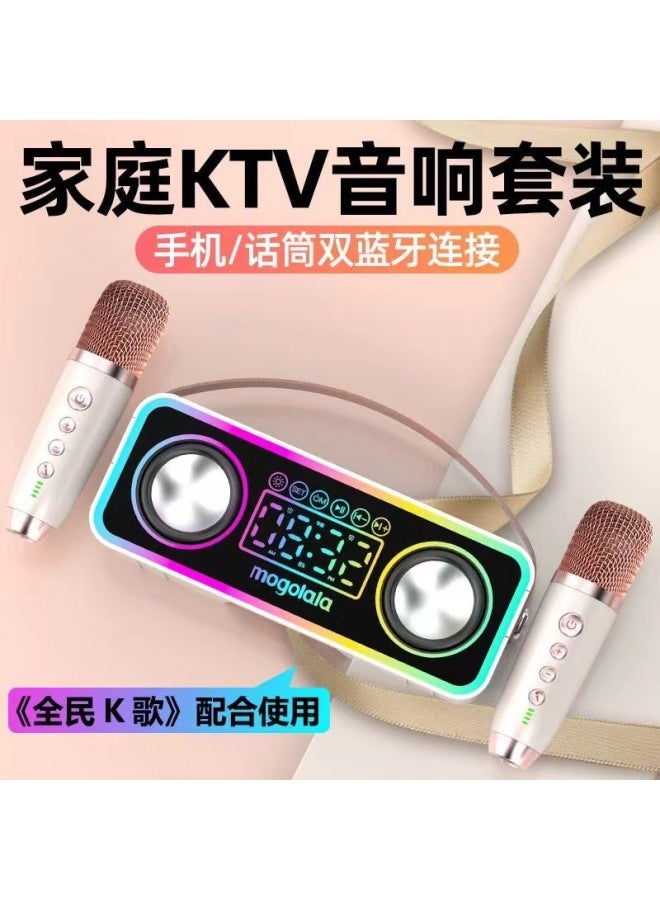 مجموعة كاملة من ميكروفون بلوتوث متكامل لاستوديو المنزل وكروت الصوت والغناء المتنقل والبث المباشر - Image 2
