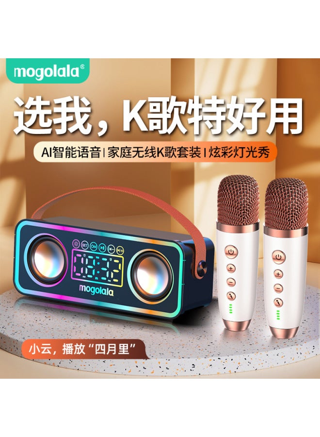 مجموعة كاملة من ميكروفون بلوتوث متكامل لاستوديو المنزل وكروت الصوت والغناء المتنقل والبث المباشر - Image 4