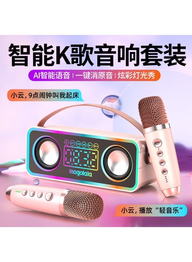 مجموعة كاملة من ميكروفون بلوتوث متكامل لاستوديو المنزل وكروت الصوت والغناء المتنقل والبث المباشر - Image 5