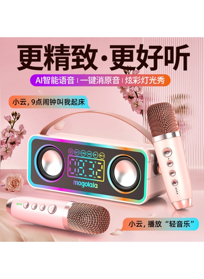 مجموعة كاملة من ميكروفون بلوتوث متكامل لاستوديو المنزل وكروت الصوت والغناء المتنقل والبث المباشر - Image 3