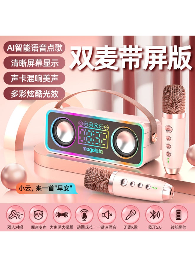 مجموعة كاملة من ميكروفون بلوتوث متكامل لاستوديو المنزل وكروت الصوت والغناء المتنقل والبث المباشر - Image 1